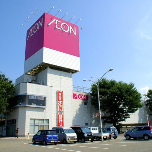 イオン三条店(周辺)